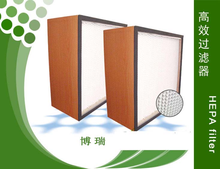 煙霧凈化器主過(guò)濾器